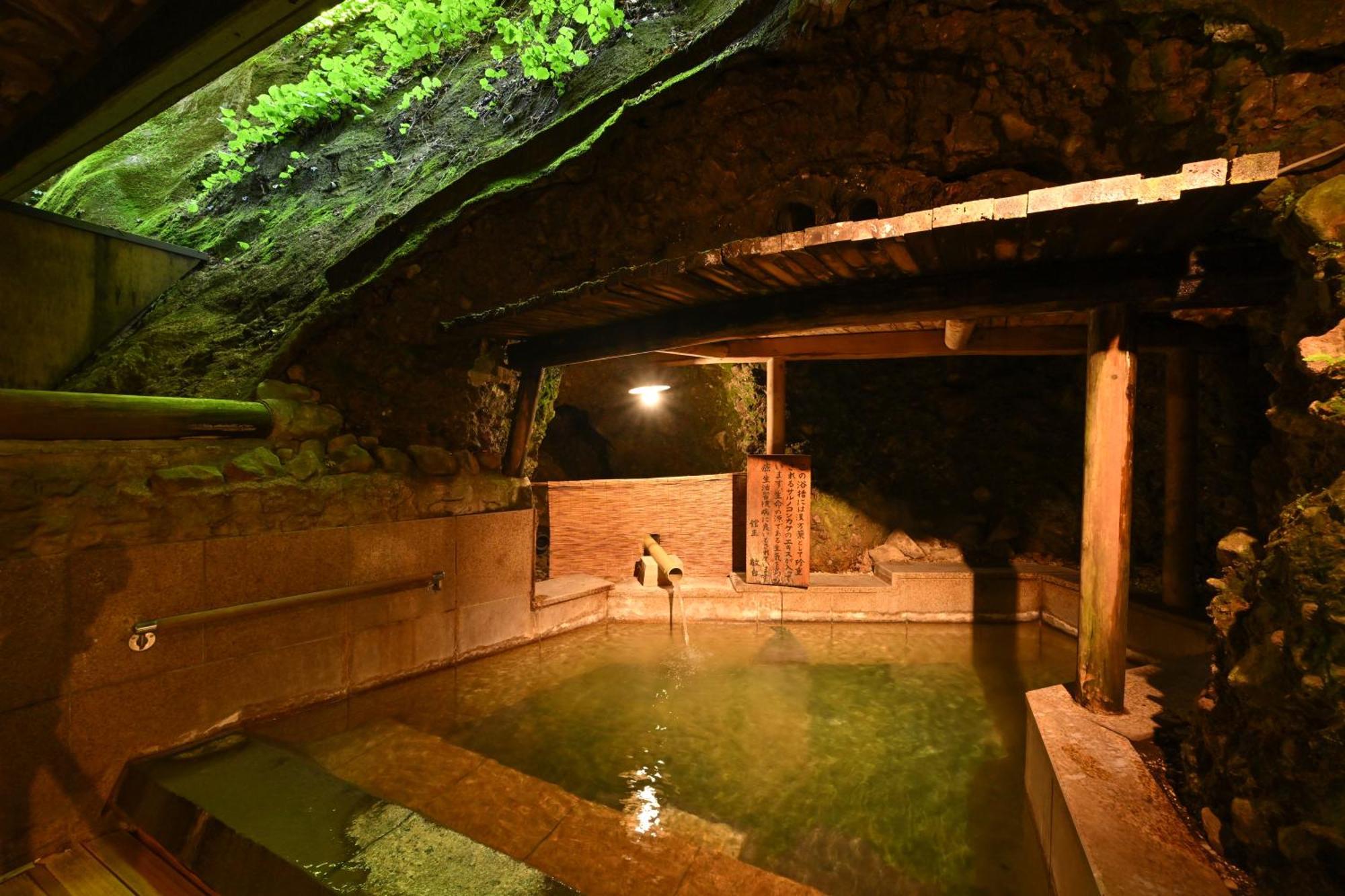 Osakaya Ryokan Kusatsu  Exterior foto
