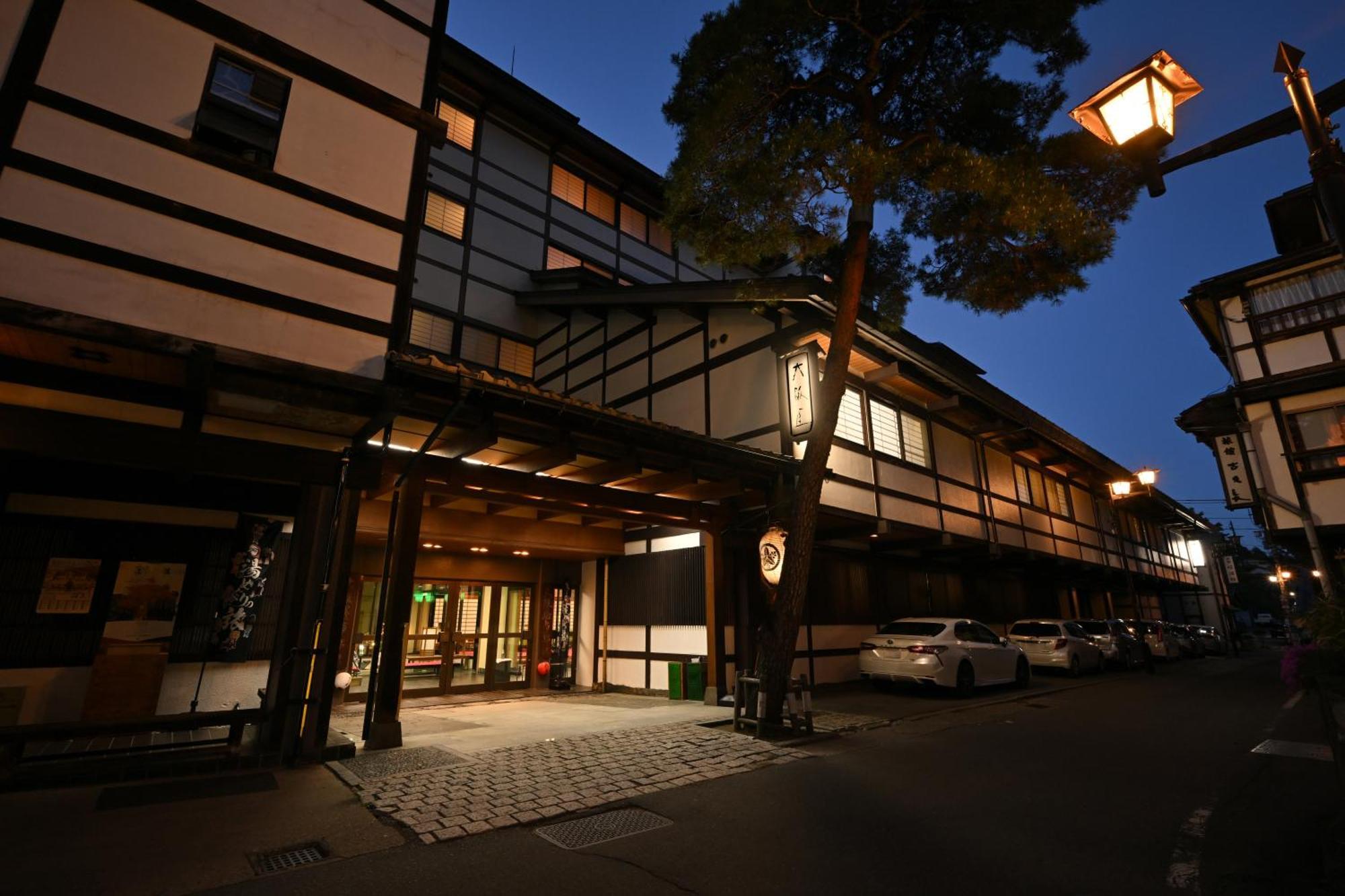 Osakaya Ryokan Kusatsu  Exterior foto