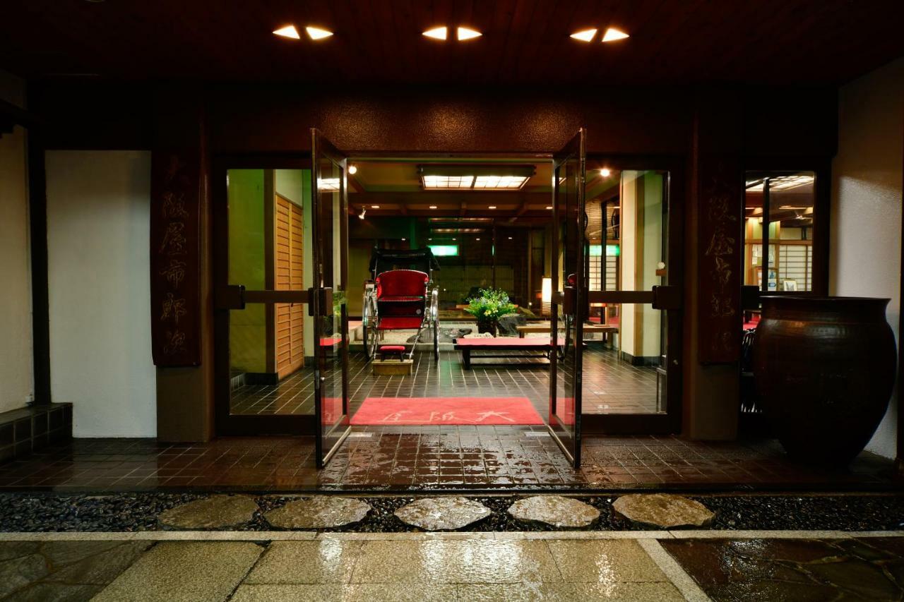Osakaya Ryokan Kusatsu  Exterior foto